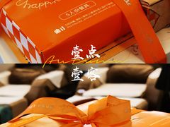 -壹点壹客·生日蛋糕(南山店)