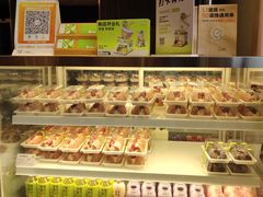 -奈雪的茶(时代天街店)