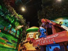 -蓝精灵乐园·世茂精灵之城主题乐园