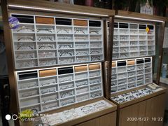 -视野联行眼镜·蔡司授权店(长白万象汇店)