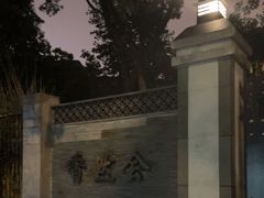 -香然会·园林雅宴(陆家嘴店)