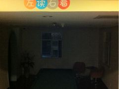 iphone_upload_pic-海友酒店(西湖保俶店)