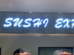 门面-争鲜回转寿司(朝北大悦城店)