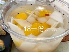 -岳季煎饺