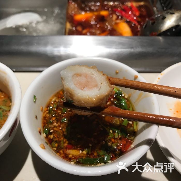 海底捞火锅(汉京大厦店)鳕鱼虾滑图片 - 第9张