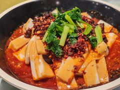 关中酿皮-蓝田印象