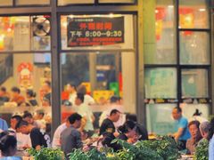 -江湖黑大兔(杨家坪店)