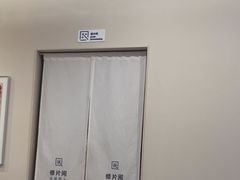 -天真蓝照相馆(新世界店)