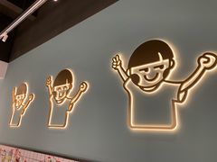 -开心糖水铺(天府三街店)