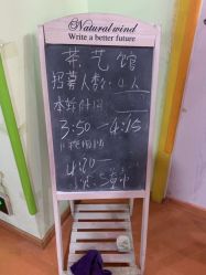 -新方向童乐小镇·儿童主题乐园·职业角色扮演(南昌店)