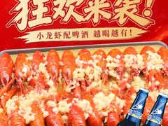 -蝎王府羊蝎子(西直门店)