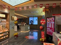 -陆琴脚艺·足浴·SPA(夫子庙店)