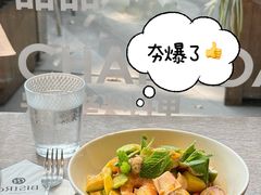 -Bistro 63 创意融合料理(广粤天地店)