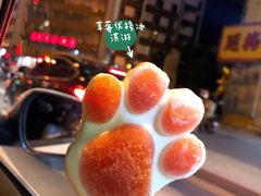 -橙子便利(领秀城金街店)