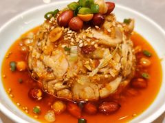 口水鸡-好這口重庆小面(总店)