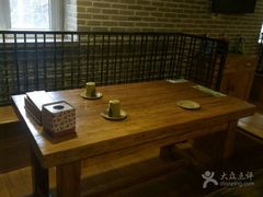 -绿岛汤泉韩式休闲会所