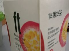 -全家便利店(四平路六店)