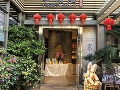 -若蘭慈·无国界素食料理(欢乐海岸店)