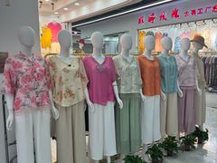 -云裳小镇