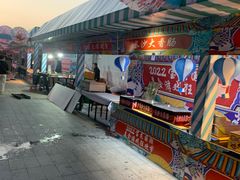 -镇江宝龙广场