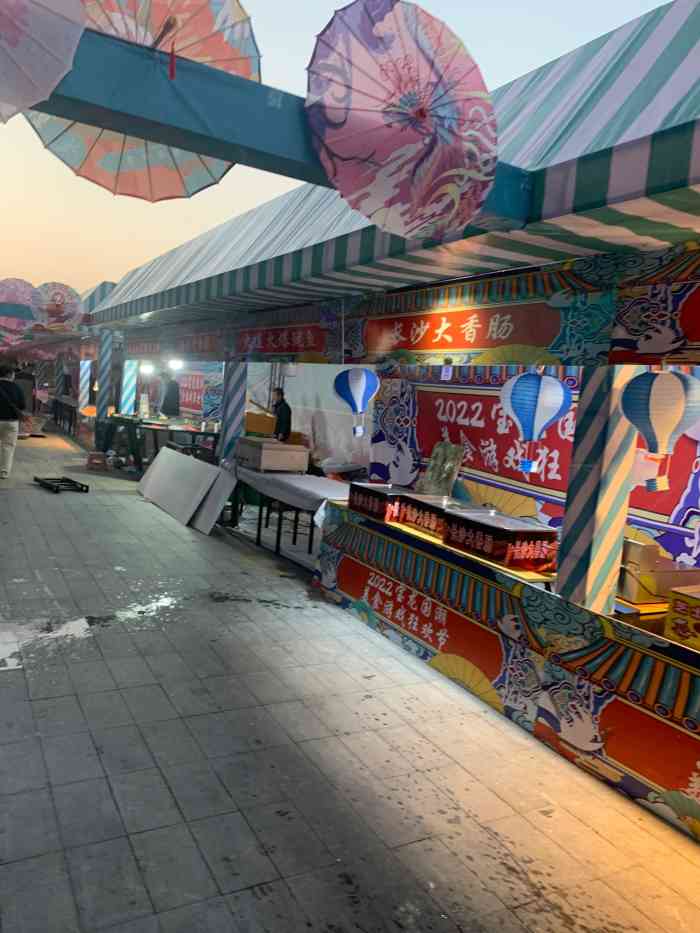 镇江宝龙广场-"没有coco 其他还好 环境也不错的."-大众点评移动版