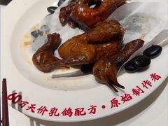 -谭厨中山传家菜.乳鸽.脆鲩鱼(华强北中航城店)
