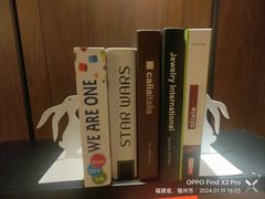 -三谷里·生态水疗空间(五一店)