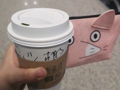 -星巴克(成都机场T2店)