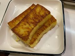 香煎黄金糕-火齐潮汕砂锅粥(五道口店)