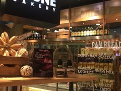 面包甜点陈列柜-PAPER STONE BAKERY(天环店)