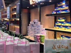 -LELECHA乐乐茶(上海五角场万达广场店)