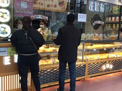 -汪保来(杭州解放路店)
