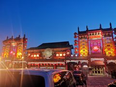 -北京前门大栅栏