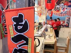 -东加寿司.料理(水游城店)