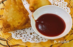 Vegetable Curry Puffs