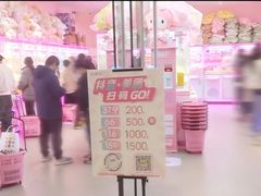 -万达广场(南宁青秀店)