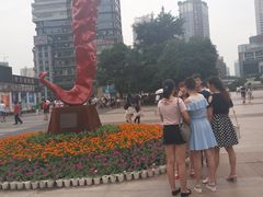 -爱玩嘉年华(江北一店)