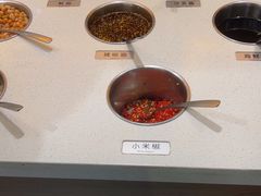-新辣道鱼火锅(上地华联店)