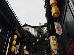 -磁器口古镇