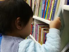 -澳洲袋鼠早教(南二环店)