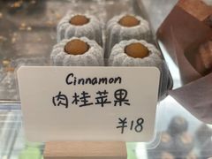 -发酵食堂(屏风街店)
