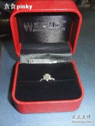 DSCF1343-威德钻石-克拉钻大本营(南京东路店)