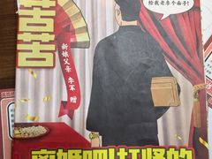 -谜·沉浸侦探剧本杀推理馆(静安店)