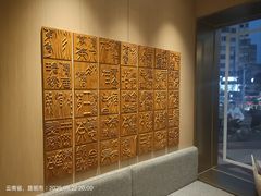 -霸王茶姬(五一路店)