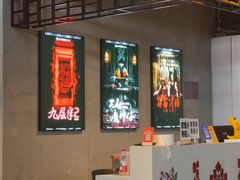 -棂笼·深度沉浸密室(武汉旗舰店)