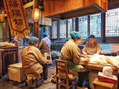 -大张烙馍村(泉山店)