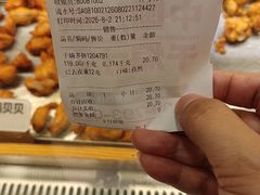 -老韩煸鸡·中国炸鸡(水塔美食街店)