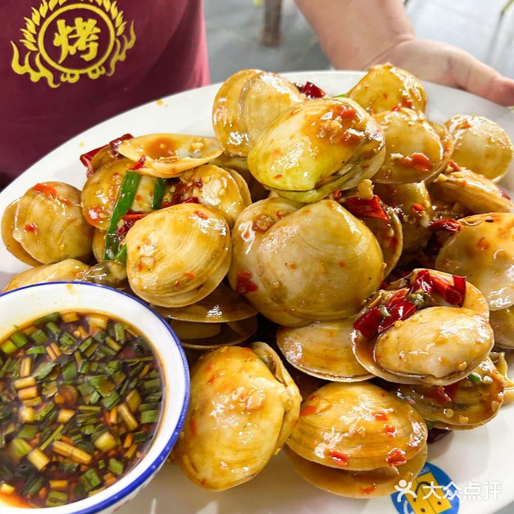 体验醇正三亚风情，就来悦海南开心畅饮
