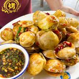 体验醇正三亚风情，就来悦海南开心畅饮