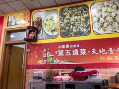 -雄仔农家菜馆·特色葱油鸡(六祖店)